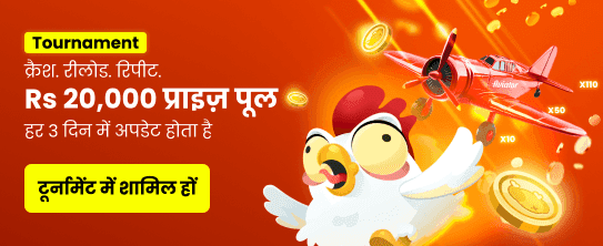 India_hi_Casino__D0_97_D0_B0_D0_BF_D1_83_D1_81_D0_BA-_D1_80_D0_B5_D0_BB_D0_BE_D0_B0_D0_B4-_D1_82_D1_83_D1_80_D0_BD_D0_B8_D1_80_D0_B0-_-_D0_9A_D0_A0_D0_90_D0_A8-(2)